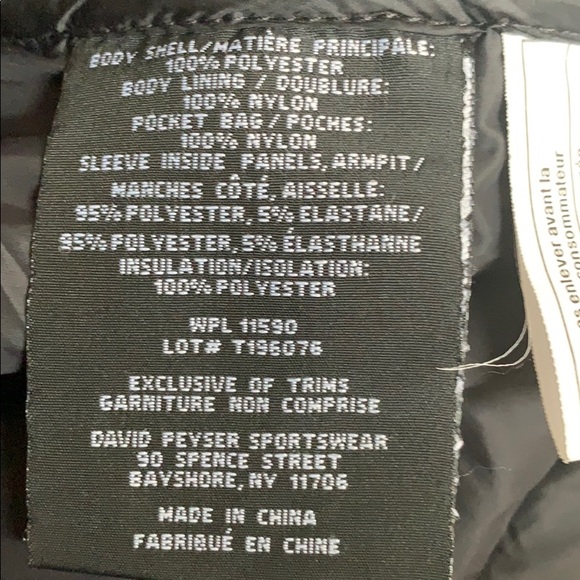 Nylon Jacket - Picture 3 of 4